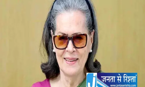 सोनिया गांधी के संस्मरण पर बीजेपी: तारीफ के साथ रख दी बड़ी शर्त
