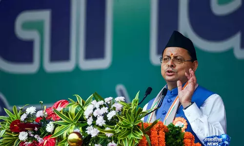 Champawat में पहला ब्लड कंपोनेंट सेपरेशन यूनिट शुरू
