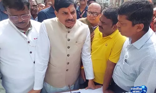 Simhastha 2028 से पहले उज्जैन मार्ग चौड़ीकरण का जायजा