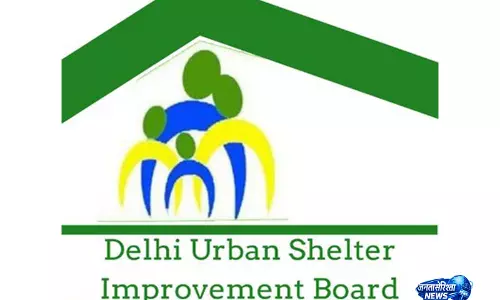 DUSIB जमीन खाली कराने के आदेश में SC ने दखल से किया इनकार
