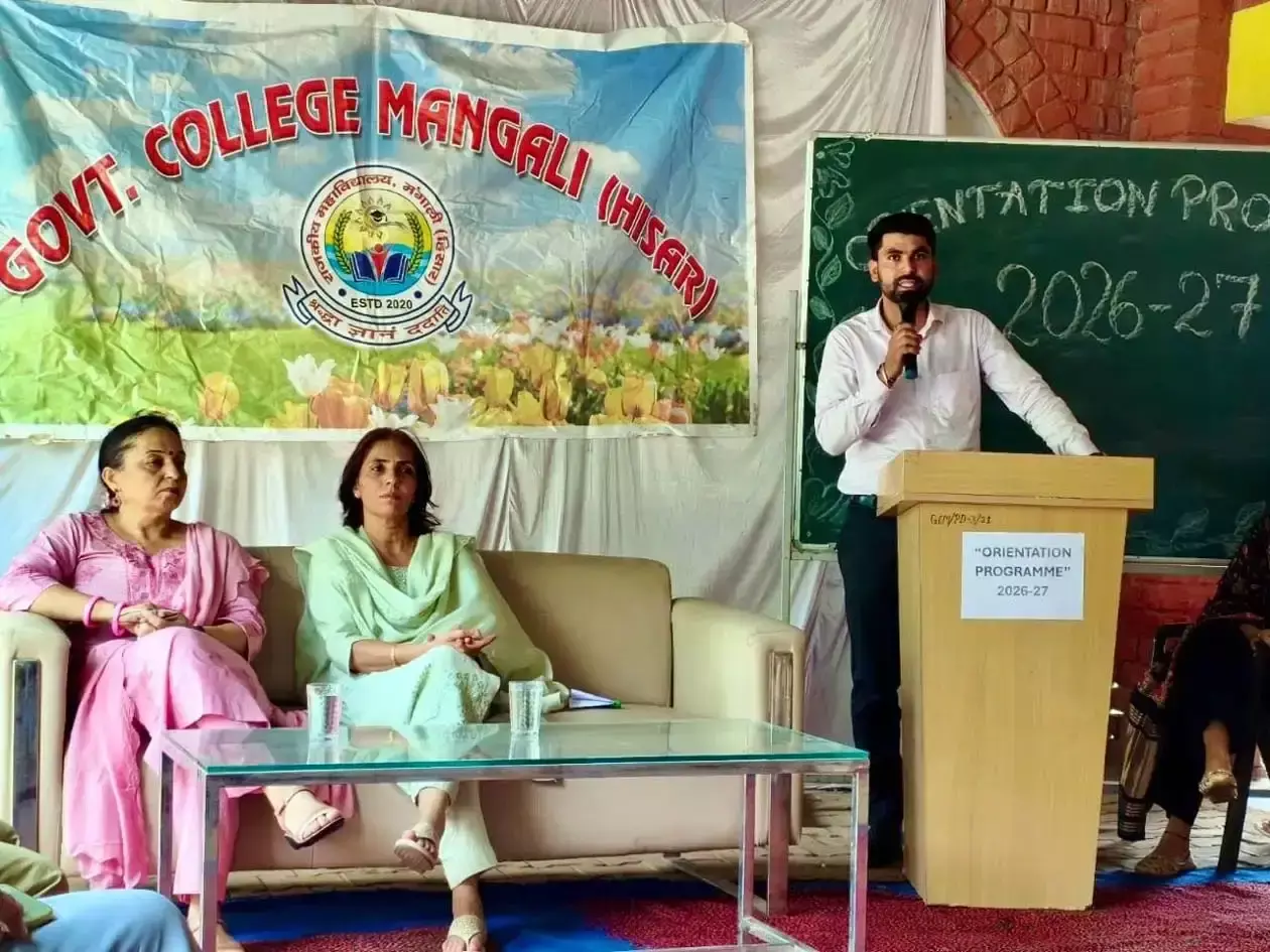 Hisar: महाविद्यालयी जीवन में प्रतिभा और कौशल को निखारें विद्यार्थी : डॉ. अंजू चौधरी