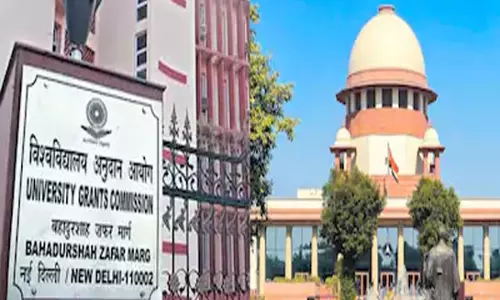 UGC इक्विटी नियमों पर बड़ा अपडेट केंद्र सरकार कर रही समीक्षा