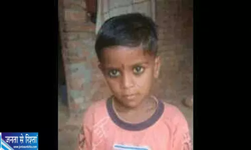 मासूम पर झपटा गुलदार घर के बाहर खेल रहे बच्चे की चली गई जान