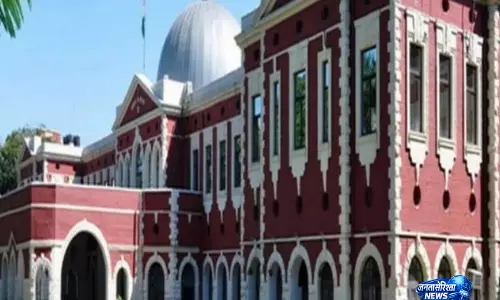 JPSC परीक्षा रद्द करने के आदेश पर हाईकोर्ट की रोक