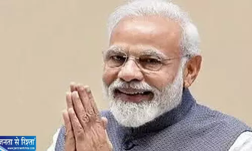 छोटे कारोबार के लिए राहत मोदी सरकार दे रही सस्ते लोन की सुविधा