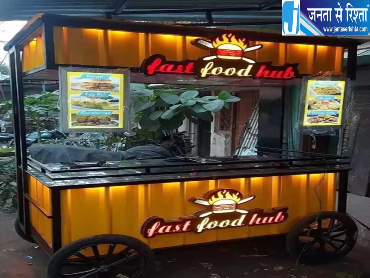 जम्मू में स्ट्रीट फूड को मिलेगा नया अंदाज 22 फूड कार्ट से शुरू होगी सुविधा जम्मू में स्ट्रीट फूड को मिलेगा नया अंदाज 22 फूड कार्ट से शुरू होगी सुविधा