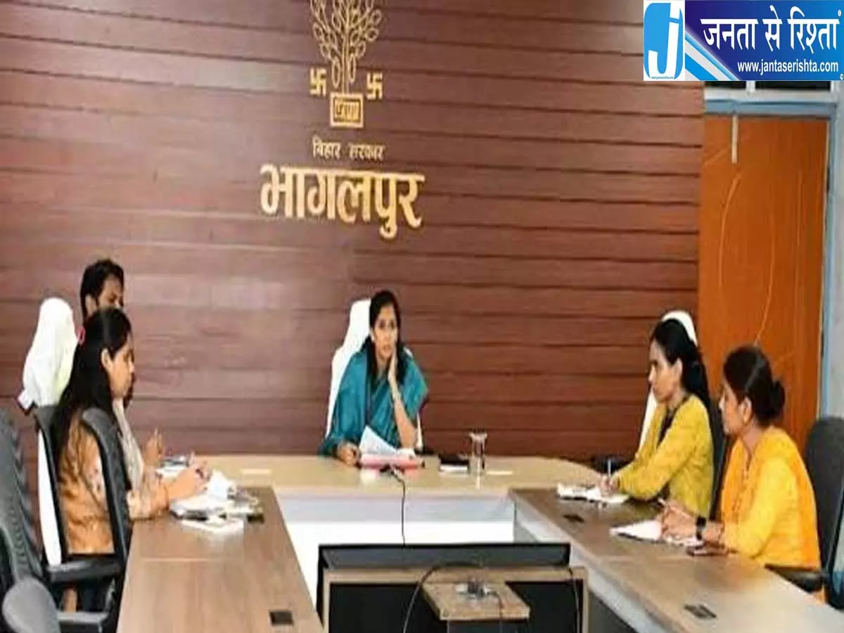 भागलपुर में डिजिटल होगा खेती का रिकॉर्ड 6 लाख खेतों का होगा क्रॉप सर्वे भागलपुर में डिजिटल होगा खेती का रिकॉर्ड 6 लाख खेतों का होगा क्रॉप सर्वे