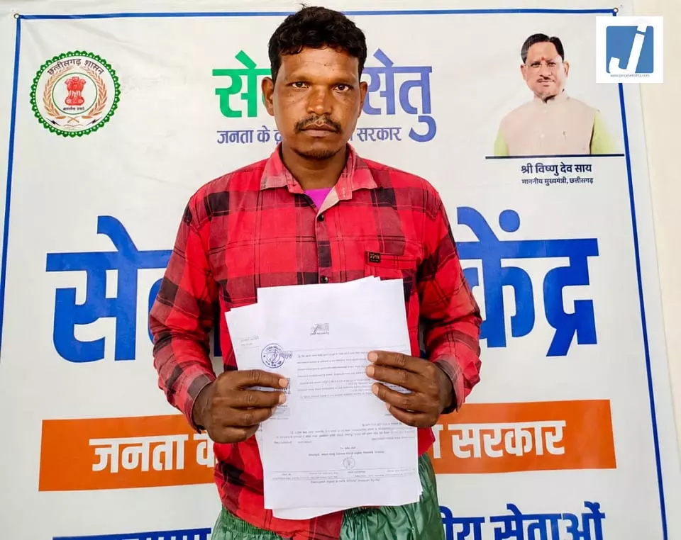 सेवा सेतु ने बदली सरकारी सेवाओं तक पहुंच की तस्वीर, जरूरतमंदों के लिए बना भरोसे का सहज माध्यम सेवा सेतु ने बदली सरकारी सेवाओं तक पहुंच की तस्वीर, जरूरतमंदों के लिए बना भरोसे का सहज माध्यम