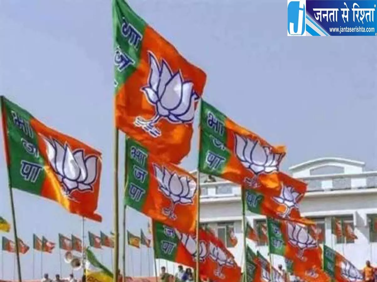 गोरखपुर BJP की नई टीम घोषित लंबे इंतजार के बाद कार्यकारिणी का ऐलान गोरखपुर BJP की नई टीम घोषित लंबे इंतजार के बाद कार्यकारिणी का ऐलान