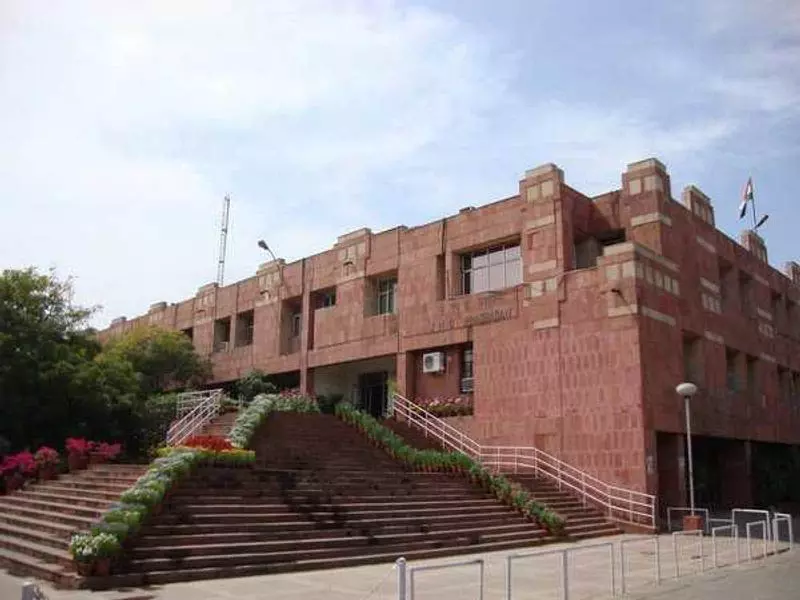 Delhi एडमिशन में JNU डेप्रिवेशन पॉइंट क्यों जरूरी? Delhi एडमिशन में JNU डेप्रिवेशन पॉइंट क्यों जरूरी?