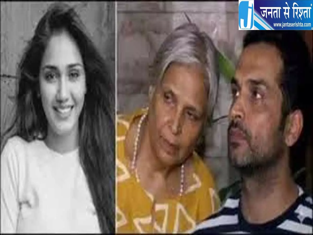 त्विषा शर्मा केस में नया खुलासा 20 लाख निवेश और चीनी शेयरों पर सामने आई मनी ट्रेल त्विषा शर्मा केस में नया खुलासा 20 लाख निवेश और चीनी शेयरों पर सामने आई मनी ट्रेल