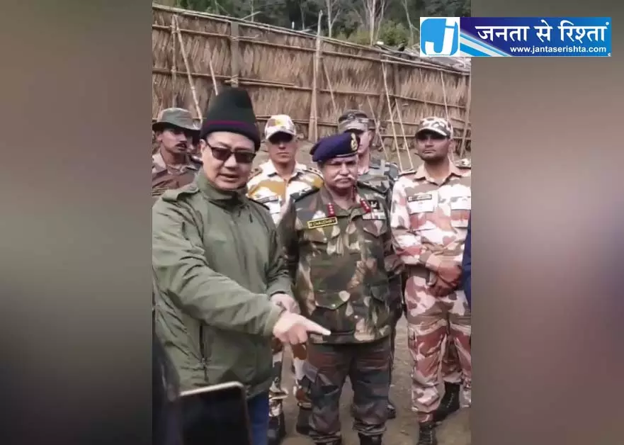 चीनी घुसपैठ पर केंद्रीय मंत्री का बड़ा बयान चीनी घुसपैठ पर केंद्रीय मंत्री का बड़ा बयान