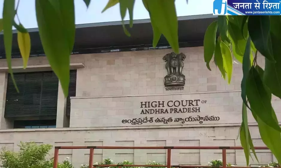 Andhra सरकार ने हाई कोर्ट को बताया कि स्थानीय निकाय चुनाव अक्टूबर तक पूरे हो जाएंगे Andhra सरकार ने हाई कोर्ट को बताया कि स्थानीय निकाय चुनाव अक्टूबर तक पूरे हो जाएंगे