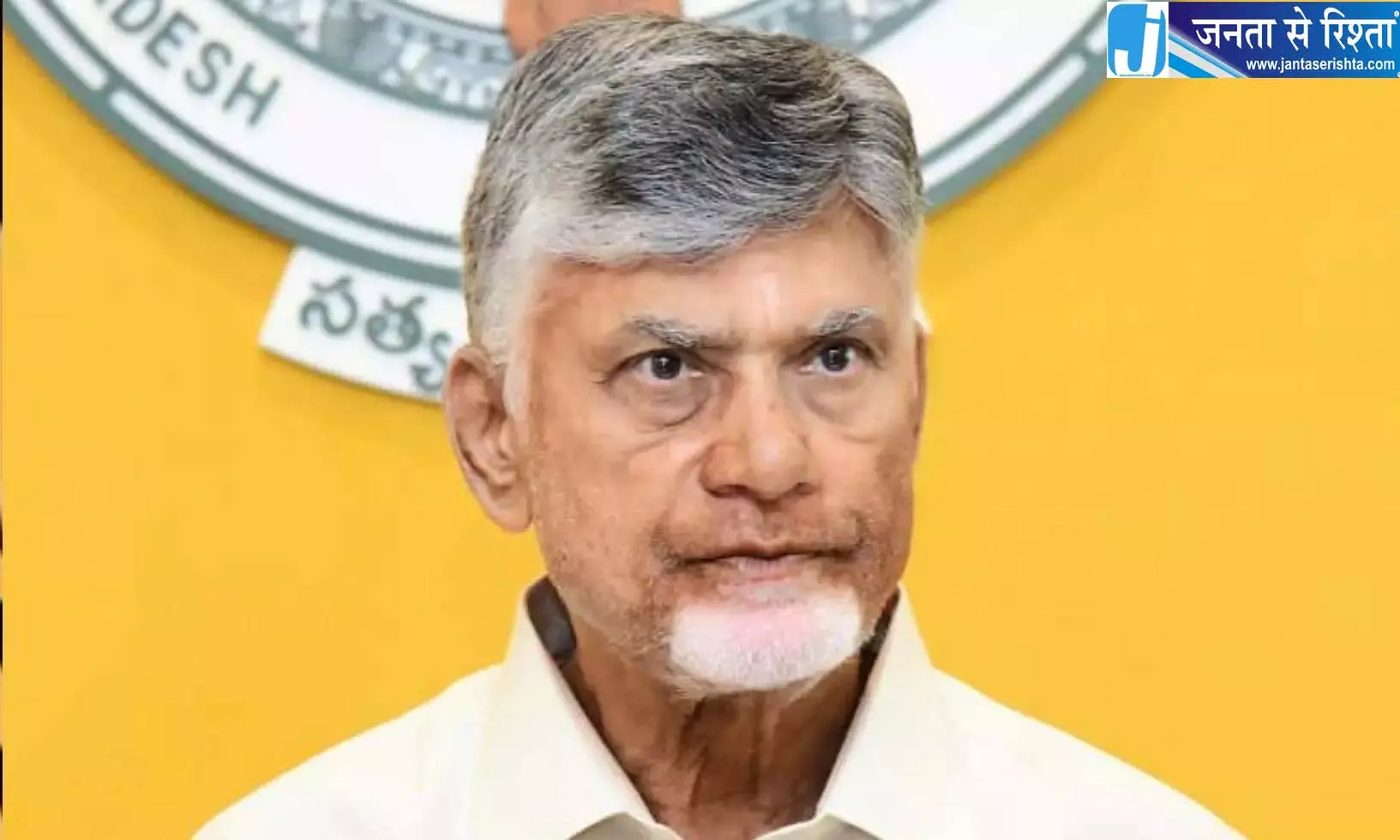 Andhra: नायडू दक्षिणी क्षेत्रीय परिषद की बैठक में बंटवारे से जुड़े लंबित मुद्दों को उठाएंगे Andhra: नायडू दक्षिणी क्षेत्रीय परिषद की बैठक में बंटवारे से जुड़े लंबित मुद्दों को उठाएंगे