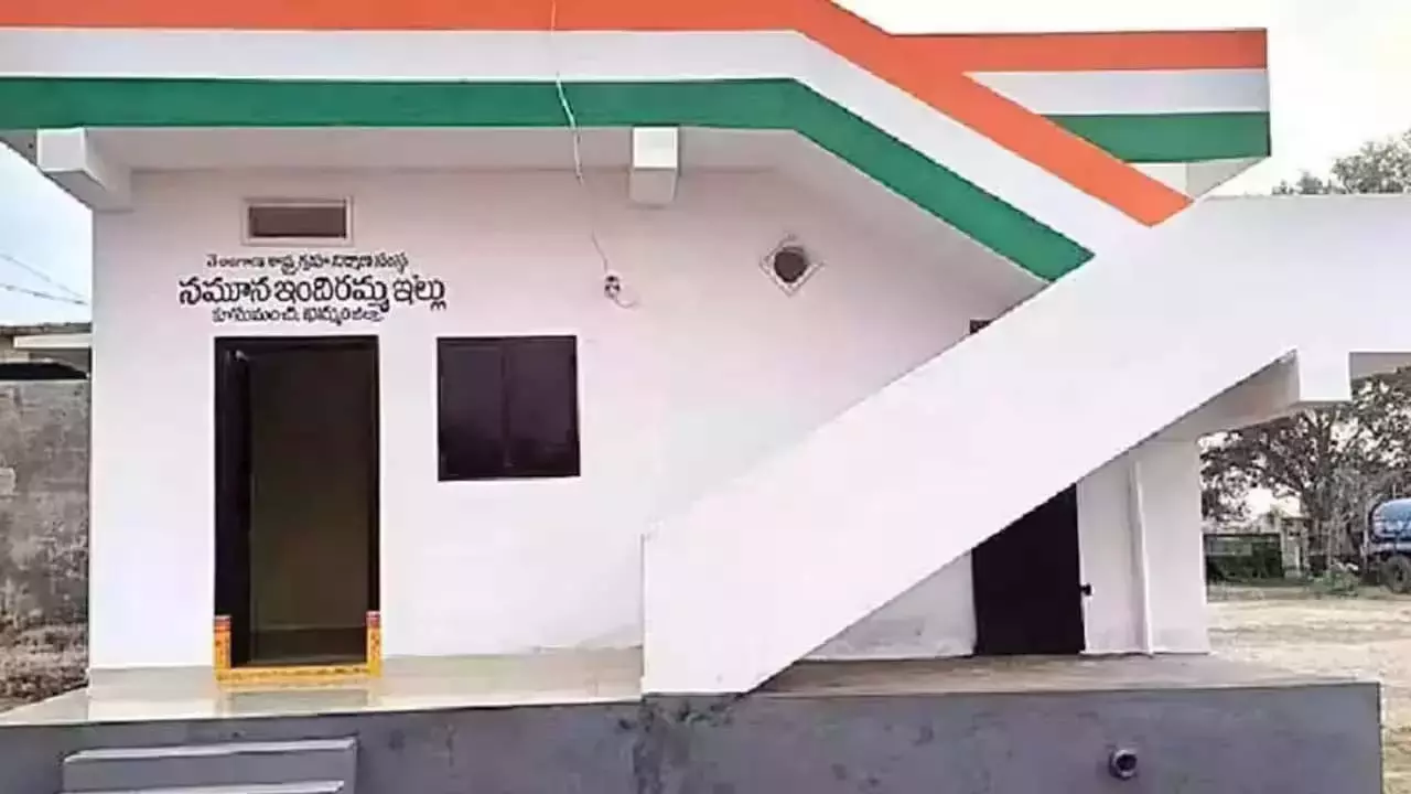 Telangana: इंदिराम्मा होम्स टावर्स के लिए लॉटरी 27 अगस्त से Telangana: इंदिराम्मा होम्स टावर्स के लिए लॉटरी 27 अगस्त से
