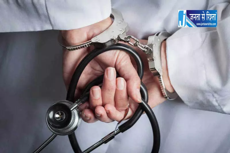 Sirsa में सांप के काटने से बुजुर्ग की मौत Sirsa में सांप के काटने से बुजुर्ग की मौत