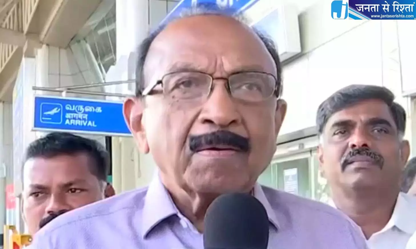 विजय PM पद की इच्छा नहीं रखेंगे और TN से बाहर चले जाएंगे: वाइको विजय PM पद की इच्छा नहीं रखेंगे और TN से बाहर चले जाएंगे: वाइको