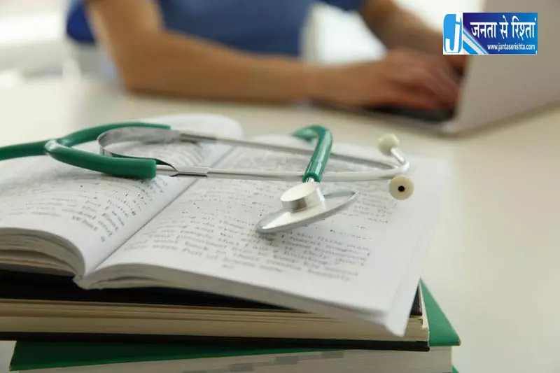 Haryana में स्वाइन फ्लू को लेकर अलर्ट जारी Haryana में स्वाइन फ्लू को लेकर अलर्ट जारी