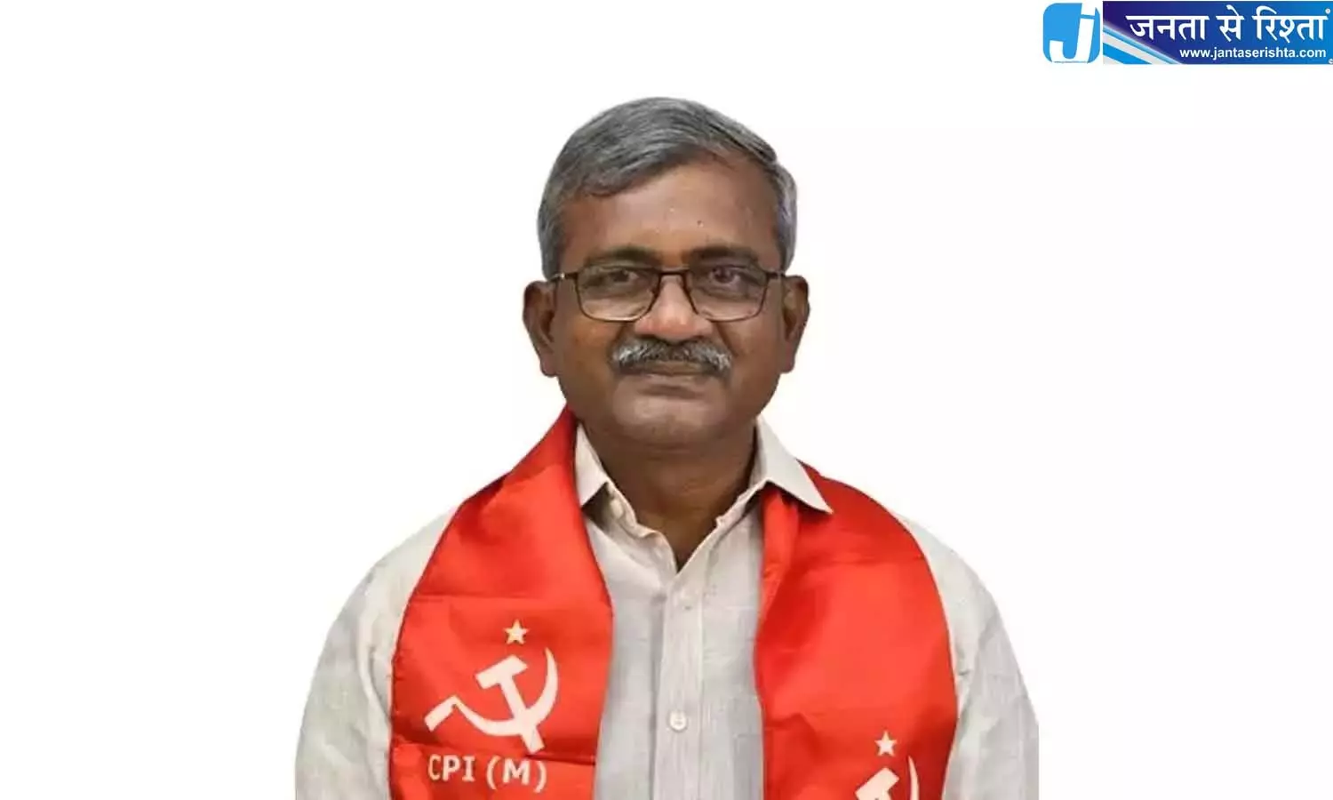 CPM नेता ने मतदाताओं को ‘अनुचित नोटिस’ भेजे जाने का आरोप लगाया CPM नेता ने मतदाताओं को ‘अनुचित नोटिस’ भेजे जाने का आरोप लगाया