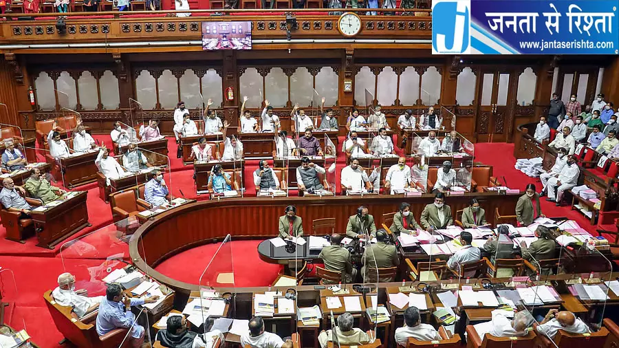कर्नाटक अपार्टमेंट ओनरशिप और मैनेजमेंट बिल 2026 विधानसभा में पेश कर्नाटक अपार्टमेंट ओनरशिप और मैनेजमेंट बिल 2026 विधानसभा में पेश