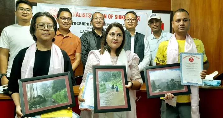 JUS ने विश्व फोटोग्राफी दिवस पर आयोजित की फोटो प्रतियोगिता JUS ने विश्व फोटोग्राफी दिवस पर आयोजित की फोटो प्रतियोगिता
