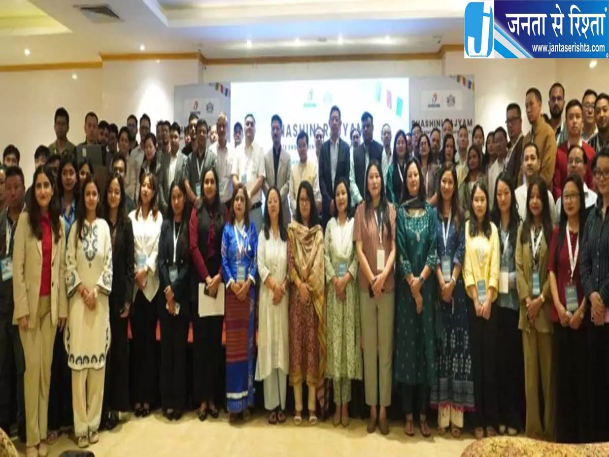 सिक्किम का बड़ा कदम अब स्थानीय भाषाओं में AI तकनीक को मिलेगा बढ़ावा सिक्किम का बड़ा कदम अब स्थानीय भाषाओं में AI तकनीक को मिलेगा बढ़ावा