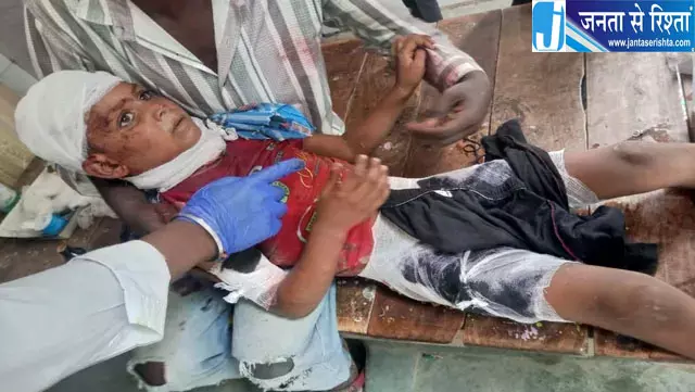 जौनपुर में आवारा कुत्तों के झुंड ने 8 वर्षीय बच्चे पर किया हमला हालत गंभीर जौनपुर में आवारा कुत्तों के झुंड ने 8 वर्षीय बच्चे पर किया हमला हालत गंभीर