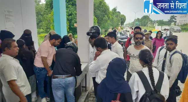 जौहर विश्वविद्यालय में ईडी की कार्रवाई के दौरान कड़ी सुरक्षा जौहर विश्वविद्यालय में ईडी की कार्रवाई के दौरान कड़ी सुरक्षा
