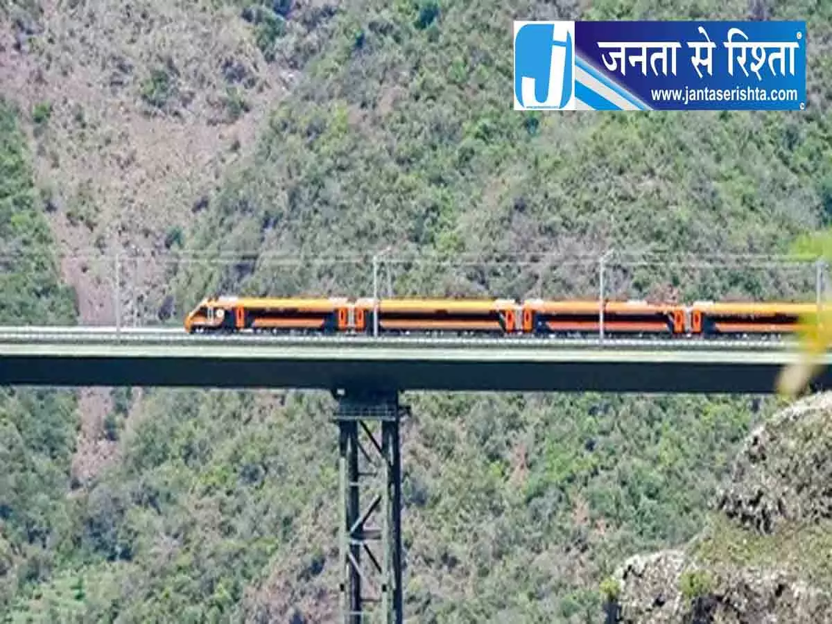 दुनिया के सबसे ऊंचे रेलवे ब्रिज पर 100 km/h से दौड़ी वंदे भारत दुनिया के सबसे ऊंचे रेलवे ब्रिज पर 100 km/h से दौड़ी वंदे भारत