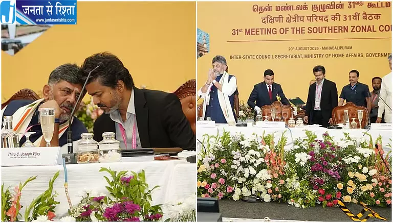 डीके शिवकुमार और विजय के बीच गंभीर चर्चा डीके शिवकुमार और विजय के बीच गंभीर चर्चा