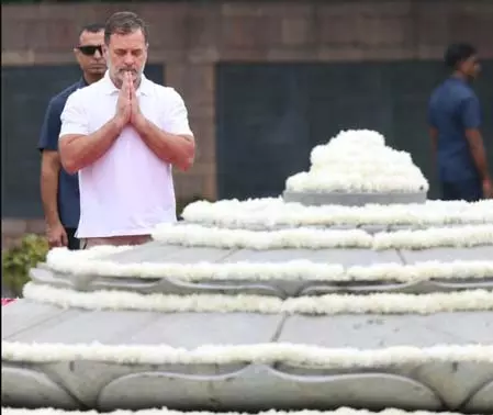 राहुल ने राजीव गांधी को दी श्रद्धांजलि, लिखा-आपकी सीख मेरी शक्ति है और आपकी यादें मेरी हिम्मत राहुल ने राजीव गांधी को दी श्रद्धांजलि, लिखा-आपकी सीख मेरी शक्ति है और आपकी यादें मेरी हिम्मत