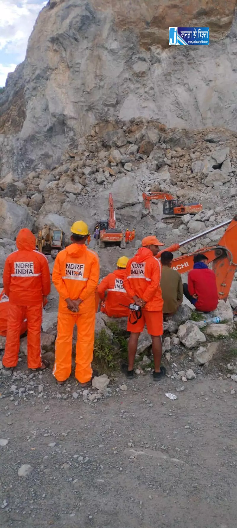 Himachal: सिरमौर खदान के मलबे से तीनों शव बरामद Himachal: सिरमौर खदान के मलबे से तीनों शव बरामद