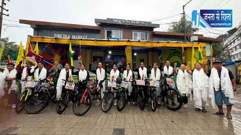 तिब्बत मुद्दे पर 171 घंटे की पदयात्रा धर्मशाला में संपन्न तिब्बत मुद्दे पर 171 घंटे की पदयात्रा धर्मशाला में संपन्न