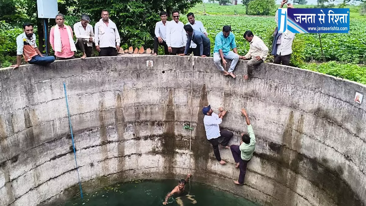 सेंगांव में किसानों का जलसमाधि आंदोलन, कृषि विभाग पर आरोप सेंगांव में किसानों का जलसमाधि आंदोलन, कृषि विभाग पर आरोप