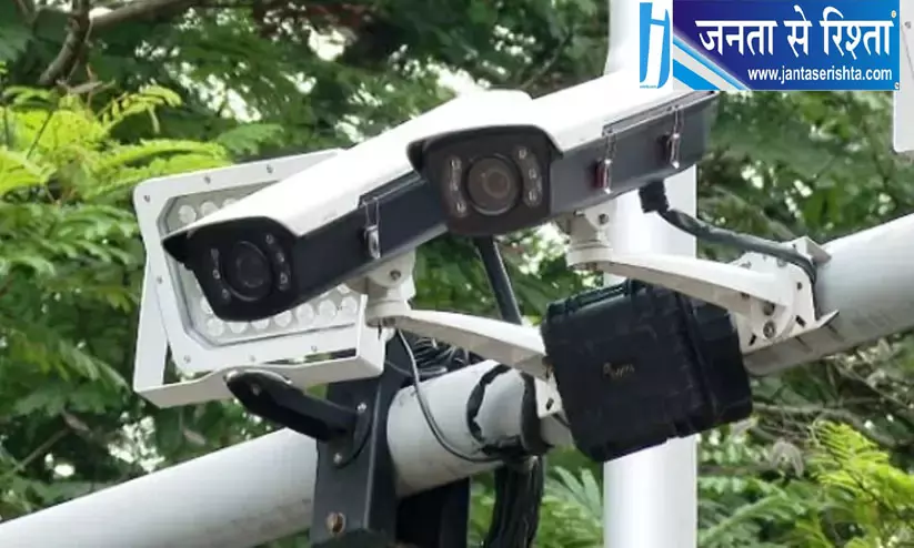 आधे करोड़ की लागत से लगाए गए 44 कैमरे खराब आधे करोड़ की लागत से लगाए गए 44 कैमरे खराब