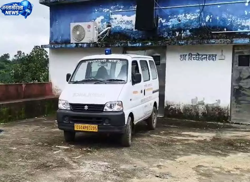 CG: झोलाछाप डॉक्टर पर इलाज में लापरवाही का आरोप, 3 साल के बच्चे की मौत CG: झोलाछाप डॉक्टर पर इलाज में लापरवाही का आरोप, 3 साल के बच्चे की मौत