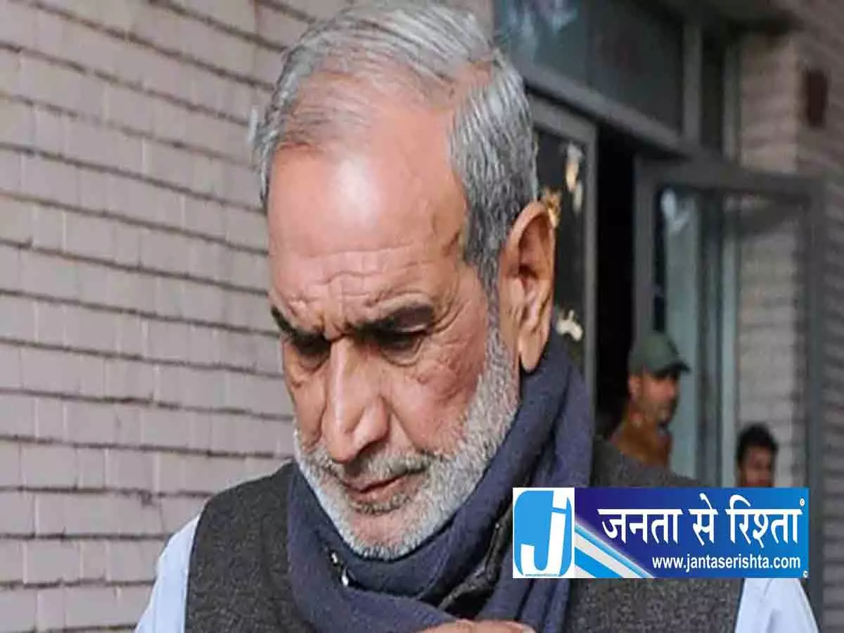 80 वर्ष की उम्र में सज्जन कुमार का निधन: 1984 सिख दंगों में ठहराए गए थे दोषी 80 वर्ष की उम्र में सज्जन कुमार का निधन: 1984 सिख दंगों में ठहराए गए थे दोषी
