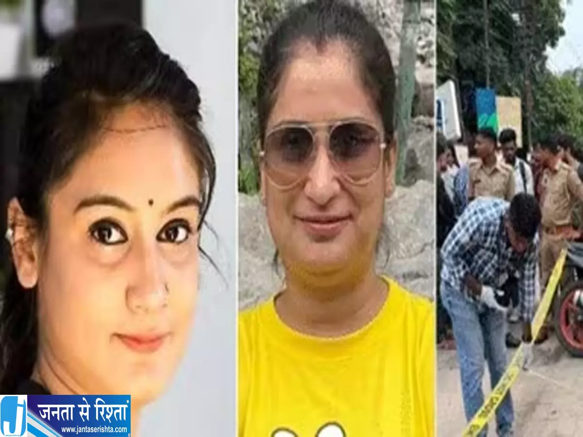 ICICI बैंक अधिकारी पत्नी की हत्या फिर बहन और खुद को गोली मारने से मचा हड़कंप ICICI बैंक अधिकारी पत्नी की हत्या फिर बहन और खुद को गोली मारने से मचा हड़कंप