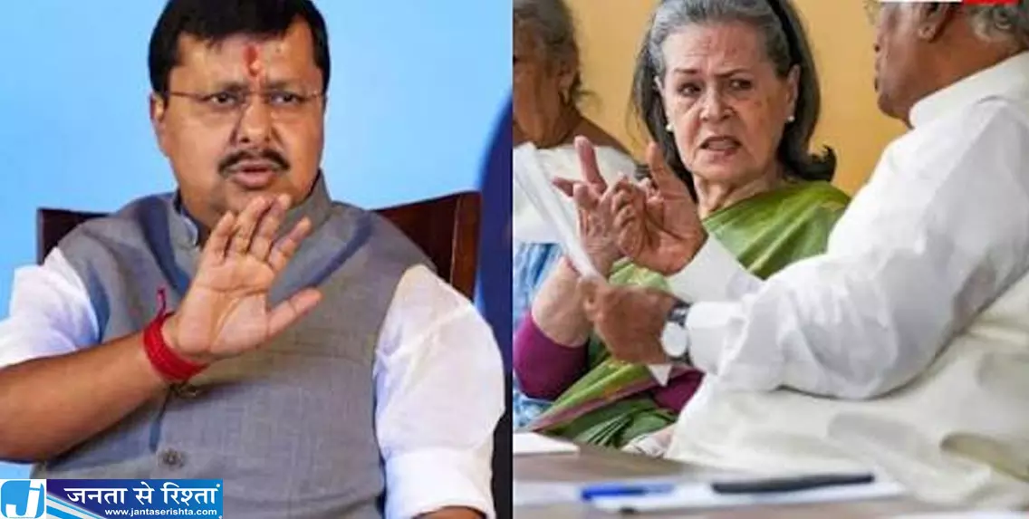 नितिन नवीन के बयान पर भड़का विपक्ष बीजेपी कांग्रेस में तेज हुई जुबानी जंग नितिन नवीन के बयान पर भड़का विपक्ष बीजेपी कांग्रेस में तेज हुई जुबानी जंग