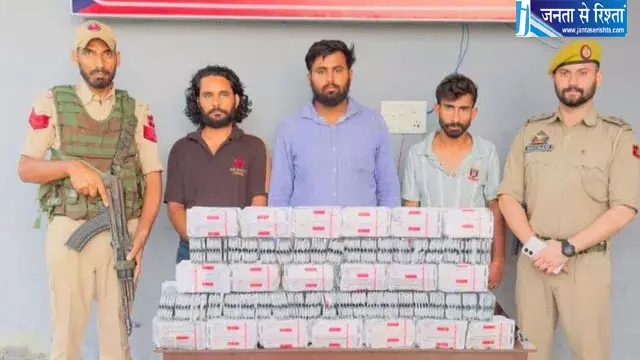 रियासी पुलिस की बड़ी कार्रवाई, 10,900 प्रीगाबालिन टैबलेट बरामद; तीन गिरफ्तार रियासी पुलिस की बड़ी कार्रवाई, 10,900 प्रीगाबालिन टैबलेट बरामद; तीन गिरफ्तार