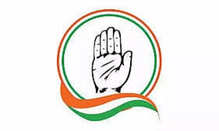 कांग्रेस में बड़ा एक्शन: पार्टी-विरोधी काम करने पर 14 बड़े चेहरे निलंबित कांग्रेस में बड़ा एक्शन: पार्टी-विरोधी काम करने पर 14 बड़े चेहरे निलंबित