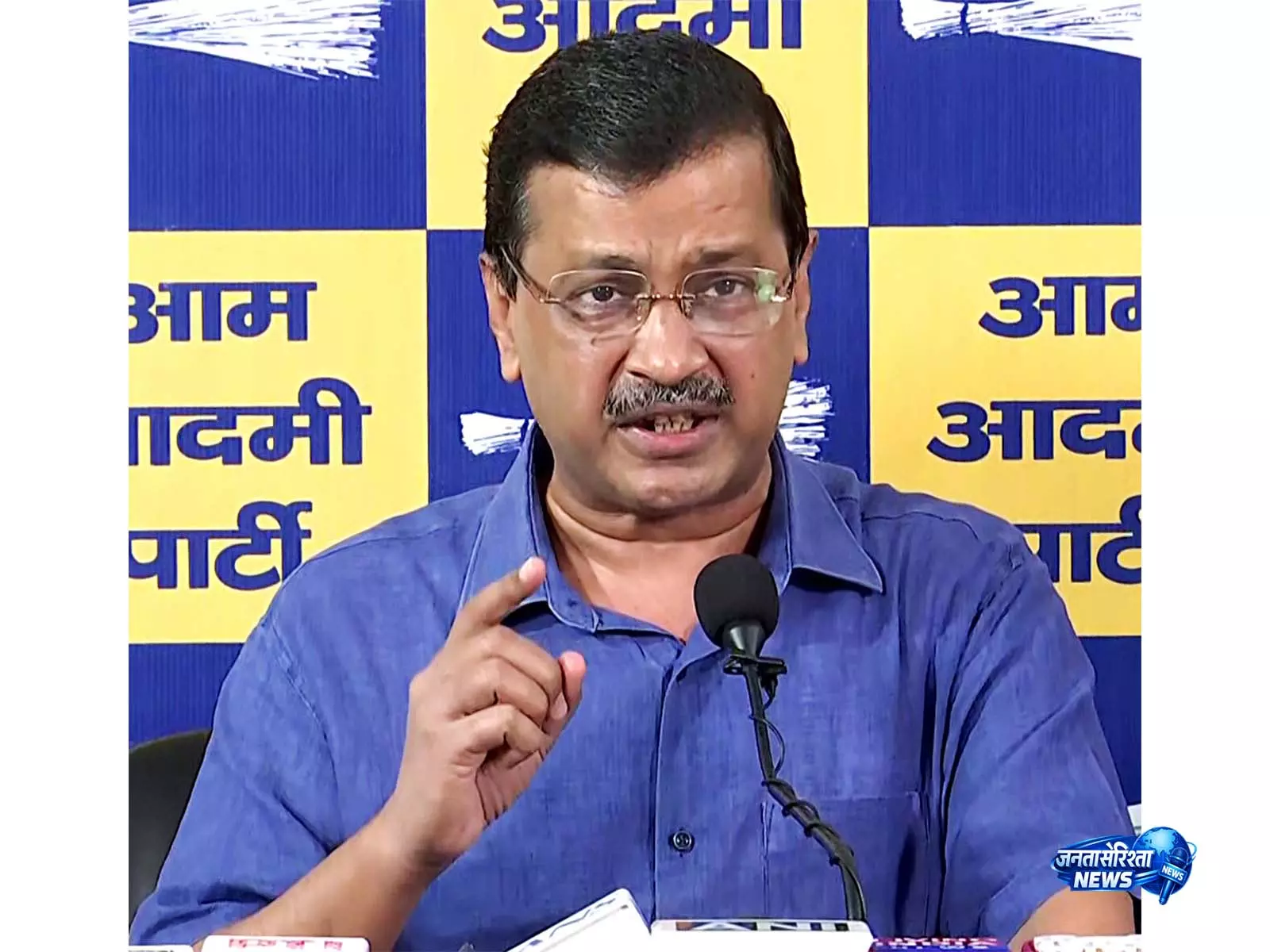 इथेनॉल मुद्दे पर Kejriwal ने केंद्र पर साधा निशाना इथेनॉल मुद्दे पर Kejriwal ने केंद्र पर साधा निशाना