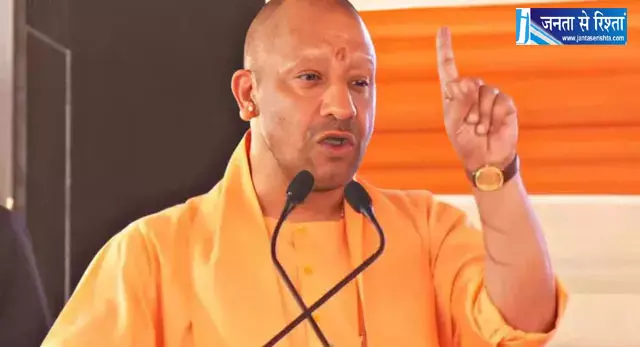 आईटीआई को उद्योगों से जोड़ें, रोजगार मेलों को नियमित करें: सीएम योगी आईटीआई को उद्योगों से जोड़ें, रोजगार मेलों को नियमित करें: सीएम योगी