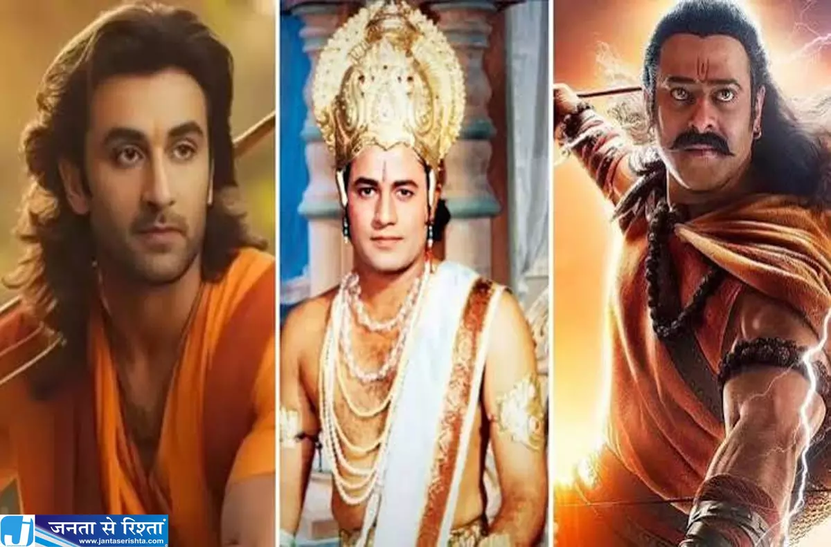 प्रभास की आदिपुरुष से रणबीर की रामायण तक जानिए किसका पलड़ा भारी प्रभास की आदिपुरुष से रणबीर की रामायण तक जानिए किसका पलड़ा भारी