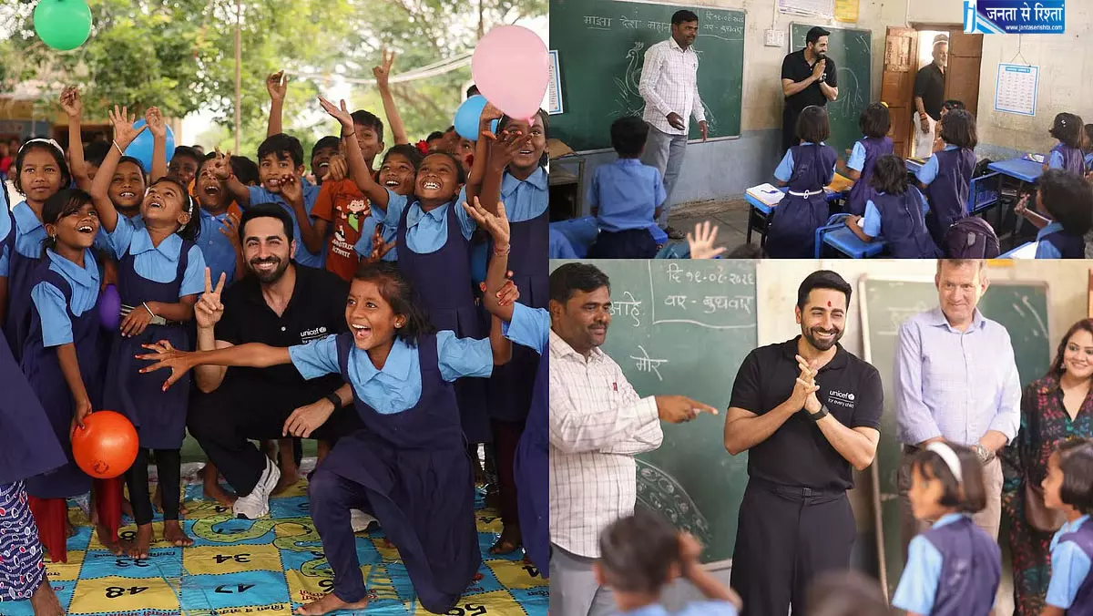 आयुष्मान खुराना ने जालना में बच्चों की पहल को सराहा आयुष्मान खुराना ने जालना में बच्चों की पहल को सराहा
