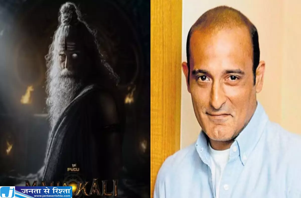 विलेन से पौराणिक किरदार तक अक्षय खन्ना का सफर ये हैं उनके दमदार रोल विलेन से पौराणिक किरदार तक अक्षय खन्ना का सफर ये हैं उनके दमदार रोल