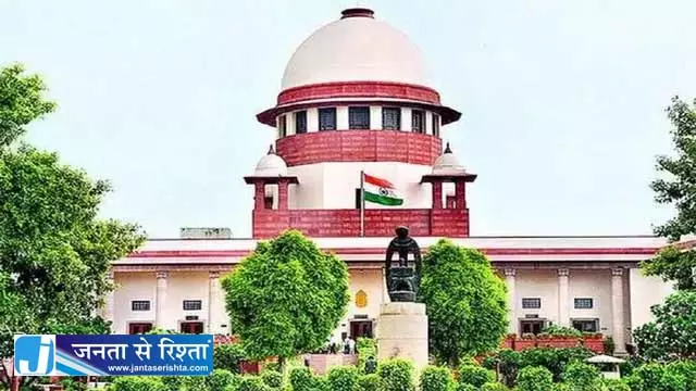 जंतर-मंतर प्रदर्शन मामला, SC ने हर पहलू की जांच करने के लिए कमेटी गठित की जंतर-मंतर प्रदर्शन मामला, SC ने हर पहलू की जांच करने के लिए कमेटी गठित की