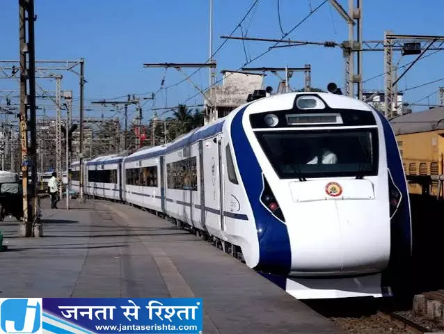 रेल विकास निगम को मिला नया ठेका खबर आते ही शेयर ने पकड़ी रफ्तार रेल विकास निगम को मिला नया ठेका खबर आते ही शेयर ने पकड़ी रफ्तार