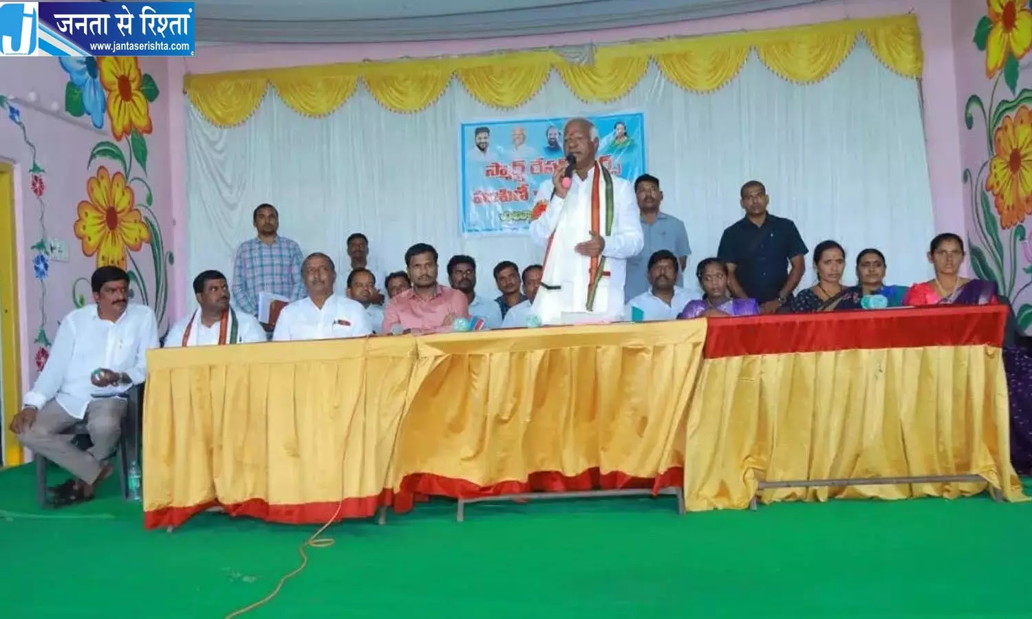 Telangana: तेलंगाना मुफ़्त बढ़िया चावल बांटने में देश में सबसे आगे है Telangana: तेलंगाना मुफ़्त बढ़िया चावल बांटने में देश में सबसे आगे है