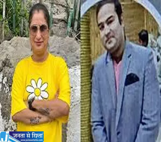 तीन जिंदगियां खत्म बैंक के बाहर शुरू हुआ खूनी खेल घर में जाकर हुआ खत्म तीन जिंदगियां खत्म बैंक के बाहर शुरू हुआ खूनी खेल घर में जाकर हुआ खत्म